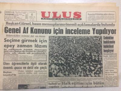 Ulus Gazetesi (Ciltten Çıkma) 6 Temmuz 1960 - Genel Af Kurulu İçin İnceleme Yapılıyor GZ50791 - 1
