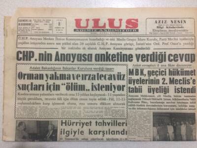 Ulus Gazetesi (Ciltten Çıkma) 8 Temmuz 1960 - Orman Yakma Ve Irza Tecavüz İçin Ölüm İsteniyor GZ50793 - 1
