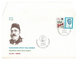 Uluslararası Mithat Paşa Semineri İlk Gün Zarfı (FDC) PPT1615 - Gökçekoleksiyon