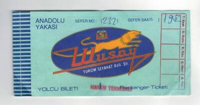 Ulusoy Turizim Seyahat Koll. Şti. Otobüsleri Anadolu Yakası Yolcu Bileti EFM1241 - 3