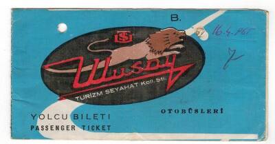 Ulusoy Turizim Seyahat Koll. Şti. Otobüsleri Yolcu Bileti EFM1249 - 1