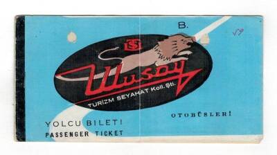 Ulusoy Turizim Seyahat Koll. Şti. Otobüsleri Yolcu Bileti EFM1250 - 1