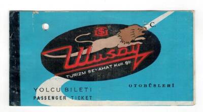 Ulusoy Turizim Seyahat Koll. Şti. Otobüsleri Yolcu Bileti EFM1255 - 1