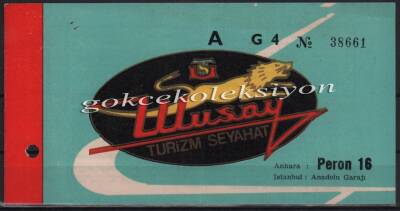 Ulusoy Turizm 1983 Yılı Otobüs Bileti PYB2870 - 1