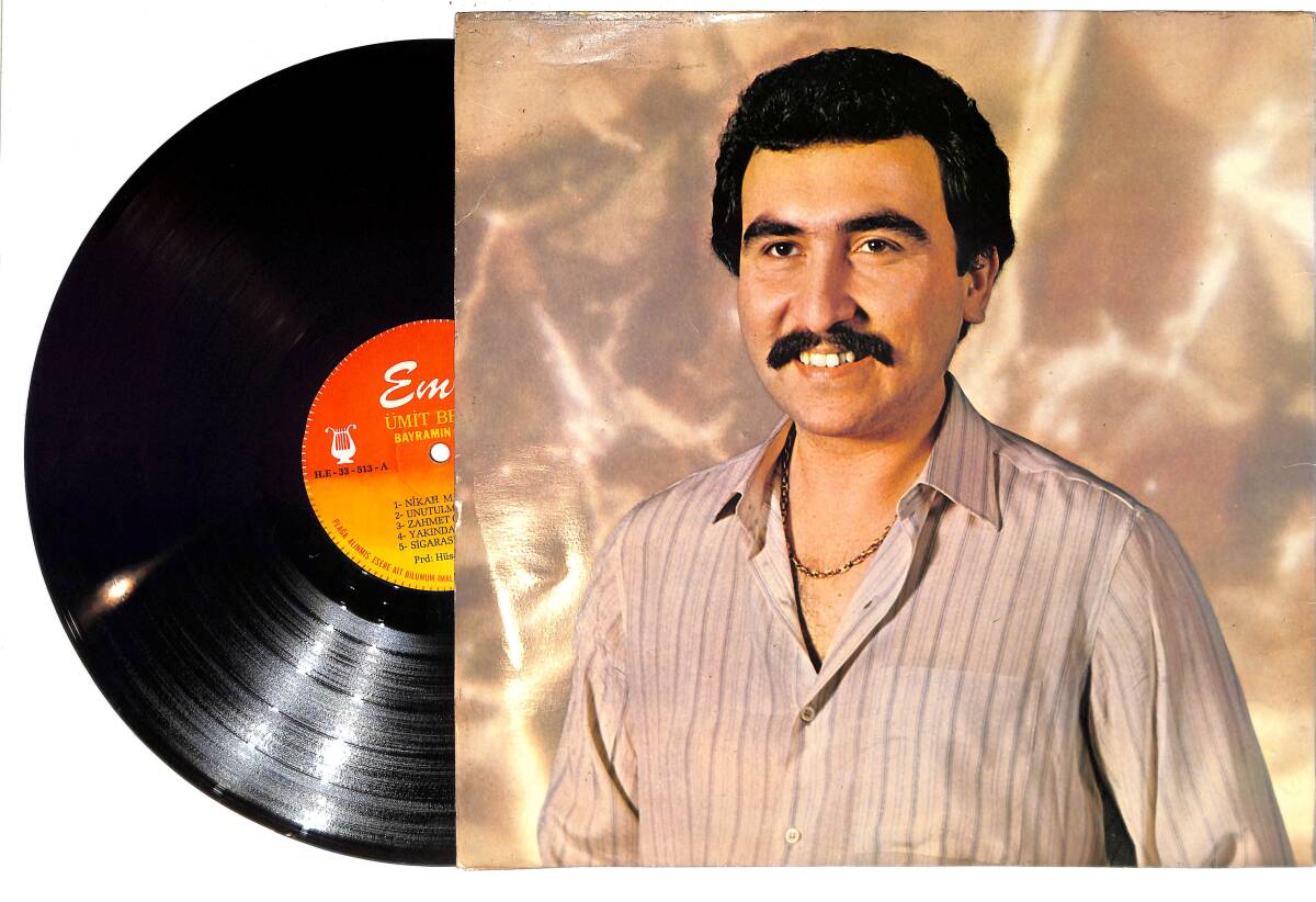 Ümit Besen – Bayramın Olsun LP PLAK (10/8.5) (VG++) PLK26467 - 2