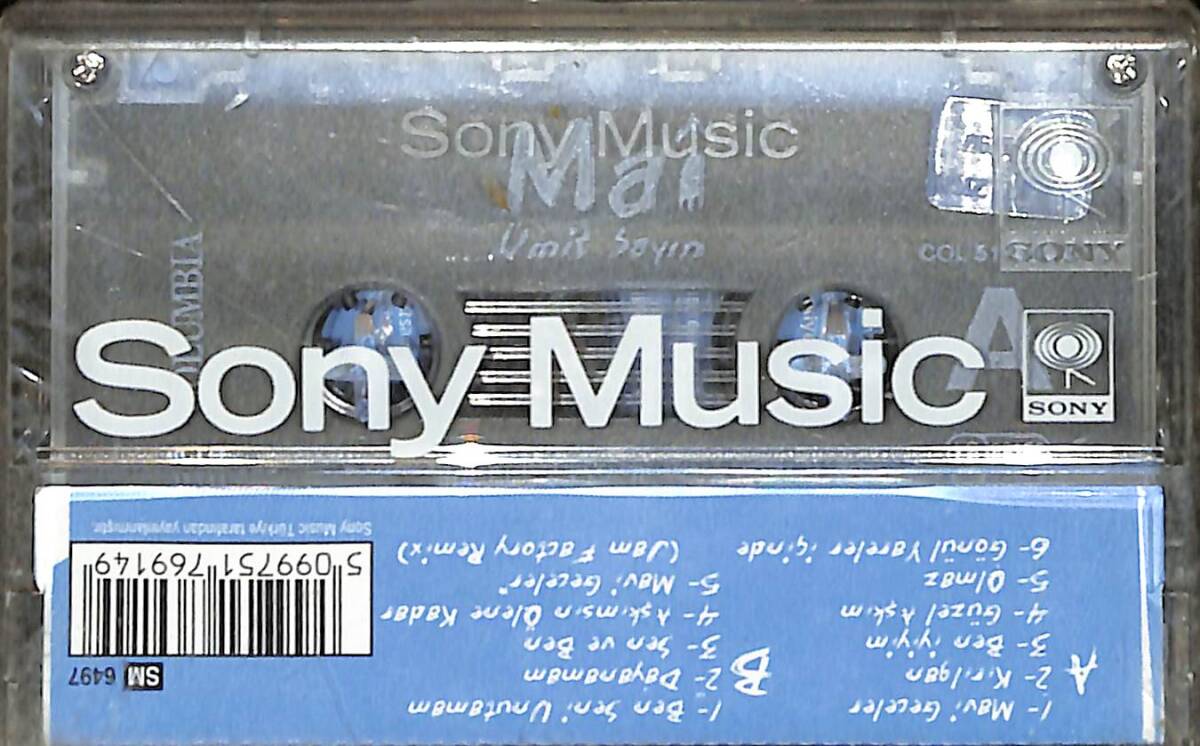 Ümit Sayın - Mai Kaset (Sıfır Kaset) KST29005 - 2