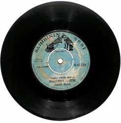 İsmail Aydın - Kadiroğlu Geliyor / Babasından İstedim Plak (10/5.5) PLK25052 - Gökçekoleksiyon