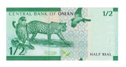 Umman 12 Riyal 2020 ÇİL YKP6611 - 2