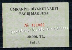 Ümraniye Diyanet Vakfı Bağış Makbuz 20.000 TL. EFM401 - 1