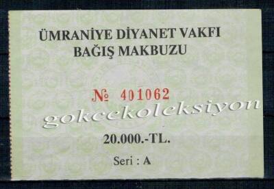 Ümraniye Diyanet Vakfı Bağış Makbuz 20.000 TL. EFM401 - 1