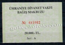 Ümraniye Diyanet Vakfı Bağış Makbuz 20.000 TL. EFM401 - 2