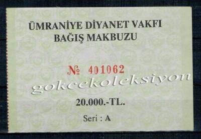 Ümraniye Diyanet Vakfı Bağış Makbuz 20.000 TL. EFM401 - 2