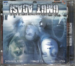 Umut Adası (2006) Orijinal VCD Film ' Arzu Yanardağ, Ali Sürmeli, Halef Tiken ' VCD28411 - 1