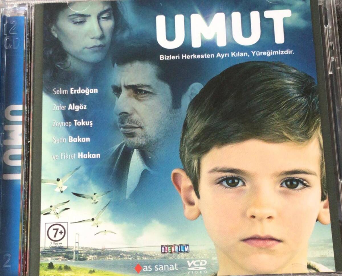 Umut VCD Film VCD7817 - 1