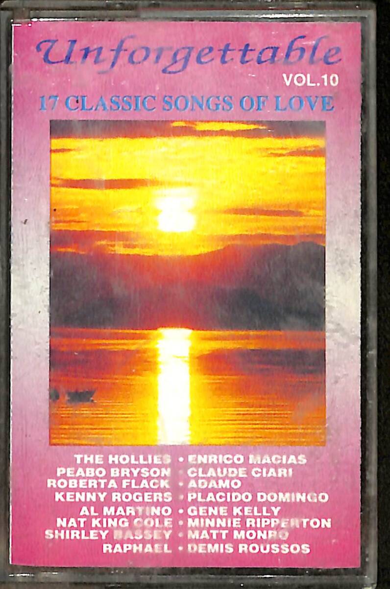 Unforgettable Vol.10 17 Classic Songs Of Love Kaset (İkinci El Kaset) KST29762 - 1