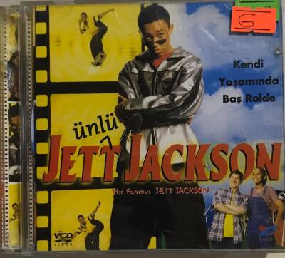 Ünlü Jett Jackson VCD Film VCD11268 - 1