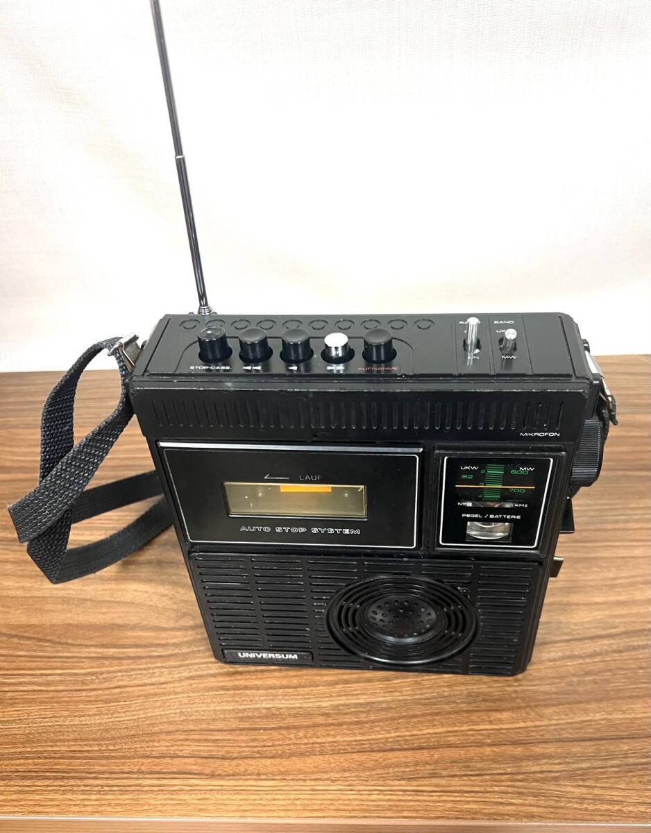 UNUVERSIUM Radyolu Teyip FM li Antika Nostalji RDY69 - 4