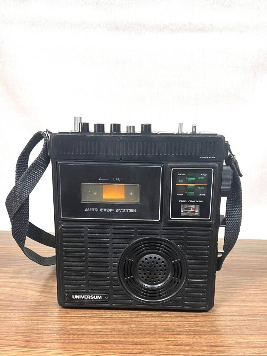 UNUVERSIUM Radyolu Teyip FM li Antika Nostalji RDY69 - 6