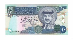 Ürdün 10 Dinar 2001 ÇAÇİL YKP7471 - Gökçekoleksiyon