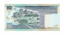 Ürdün 10 Dinar 2001 ÇAÇİL YKP7471 - 2