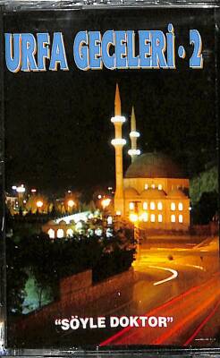 Urfa Geceleri 2 - Kaset (Sıfır) KST24611 - 3