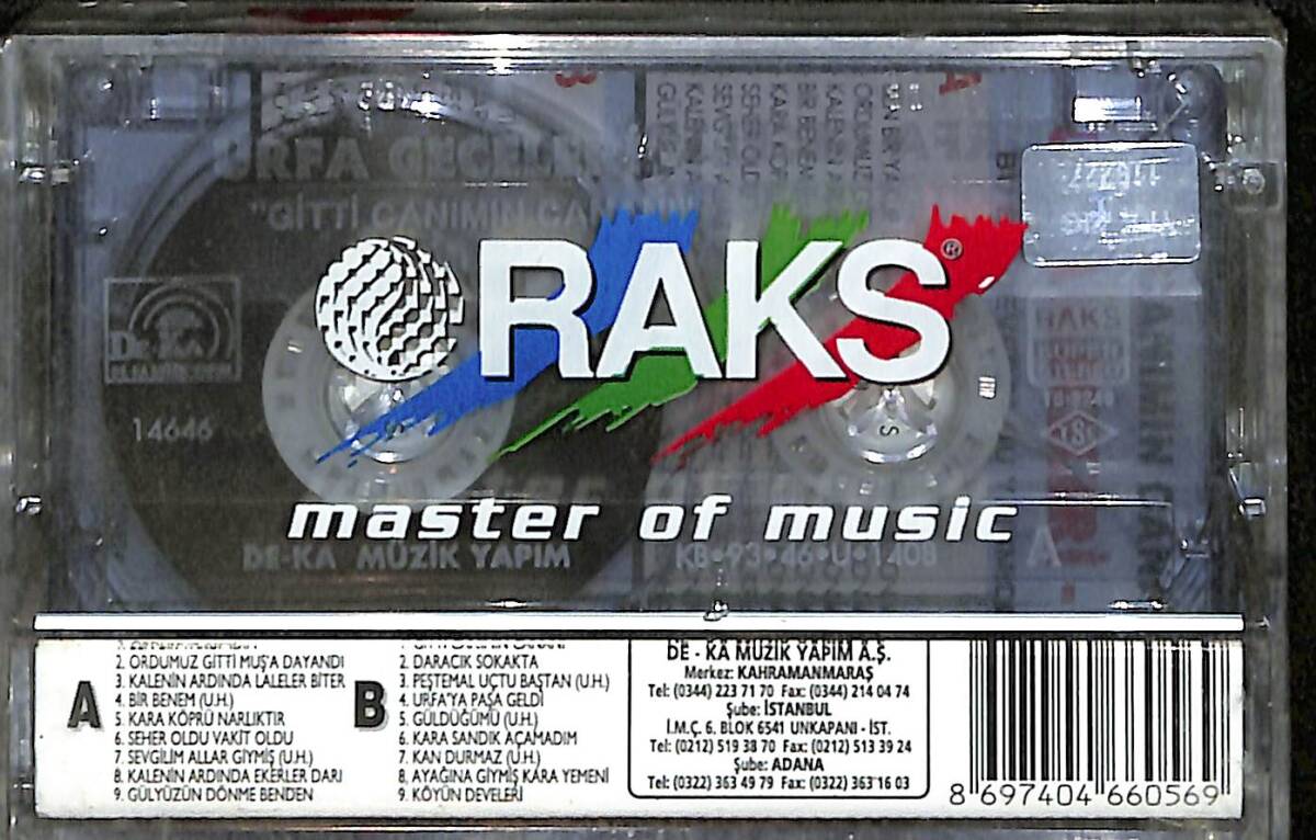 Urfa Geceleri 5 - Gitti Canımın Cananı Kaset (Sıfır Kaset) KST29273 - 2