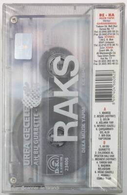 Urfa Geceleri 8 - Ah Bu Gurbette Kaset KST9403 - 4