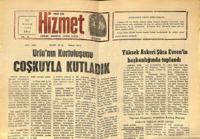 Urfa İçin Hizmet 12 Nisan 1983 - Urfanın Kurtuluşunu Coşkuyla Kutladık GZ122409 - 1