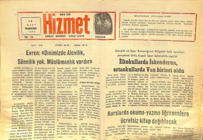 Urfa İçin Hizmet 14 Mart 1983 - Mehmet Yurdadön 4. Kez Balkan Şampiyonu Oldu GZ122408 - 1