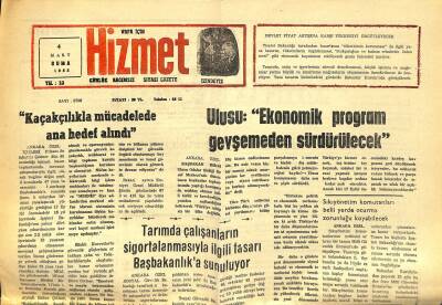 Urfa İçin Hizmet 4 Mart 1983 - Ulusu Ekonomik Program Gevşemeden Sürecek GZ122400 - 1