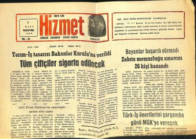 Urfa İçin Hizmet 7 Mart 1983 - Şehir İçi Telefon Görüşmeleri 3 Dakika İle Sınırlandırılıyor GZ122402 - 1