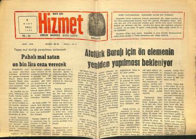 Urfa İçin Hizmet 8 Mart 1983 - Atatürk Barajı İçin Ön Elemenin Yeniden Yapılması Bekleniyor GZ122403 - 1