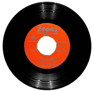 Urfalı Hasan Temel - SanemBir Rüzgar Attı Beni Mini LP (109) PLK12151 - 1