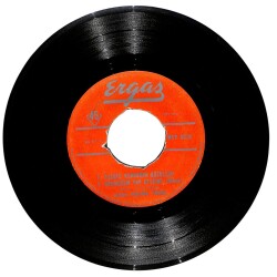 Urfalı Hasan Temel - SanemBir Rüzgar Attı Beni Mini LP (109) PLK12151 - 2