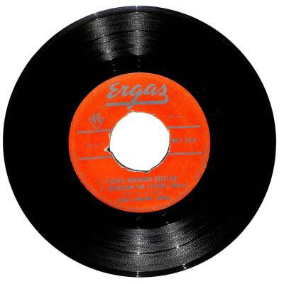 Urfalı Hasan Temel - SanemBir Rüzgar Attı Beni Mini LP (109) PLK12151 - 2
