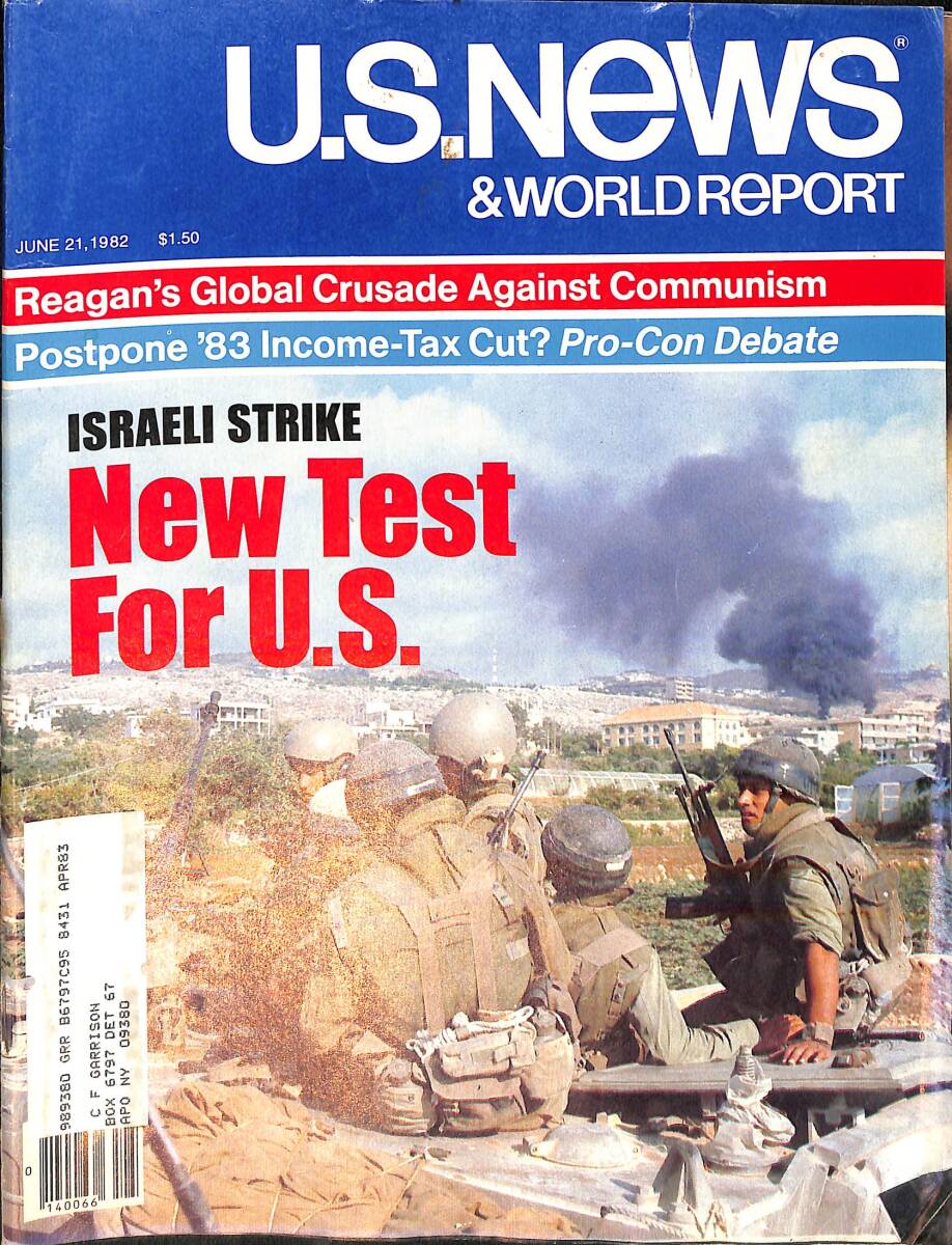 U.S. News & World Report June 21, 1982 – First Lady Lays a wreath at Omaha Beach – Israeli Strike New Test For U.S. NDR100848 - 1