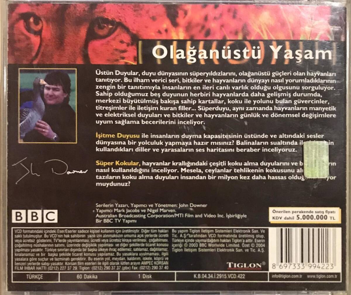 Üstün Duyular - İşitme Duyusu VCD Film VCD13968 - 2