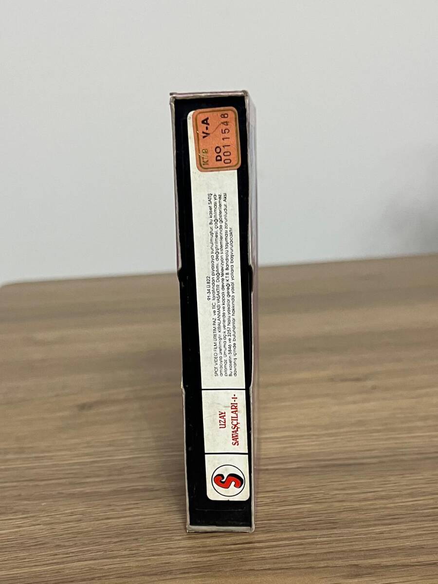 UZAY SAVAŞÇILARI 1 - BETA - Çizgi Filim DVD2820 - 3