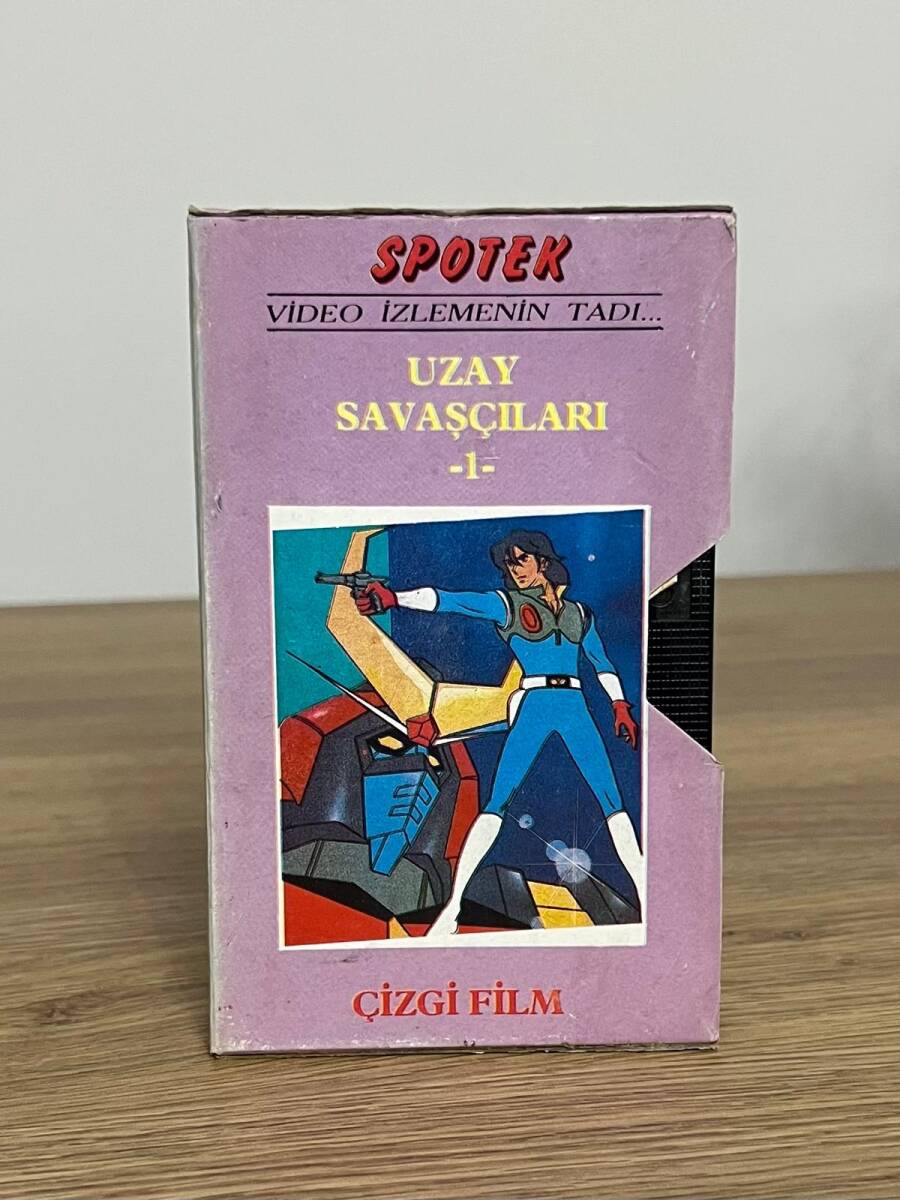 UZAY SAVAŞÇILARI 1 - BETA - Çizgi Filim DVD2820 - 4