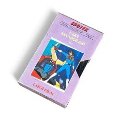 UZAY SAVAŞÇILARI 1 - BETA - Çizgi Filim DVD2820 - Gökçekoleksiyon