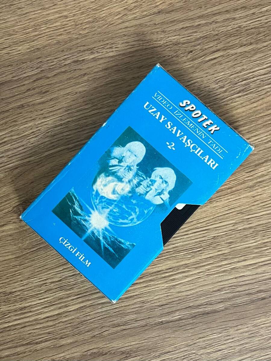 UZAY SAVAŞÇILARI 2. - Beta Vidyo Kaset. DVD2829 - 4