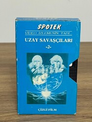 UZAY SAVAŞÇILARI 2. - Beta Vidyo Kaset. DVD2829 - Gökçekoleksiyon