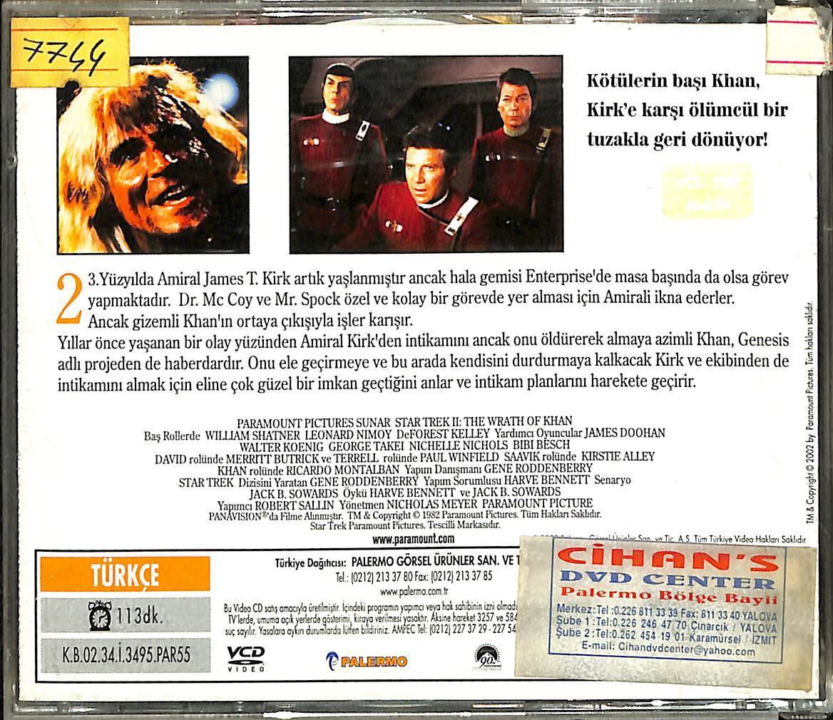 Uzay Yolu 2 İmparatorun Öfkesi VCD Film VCD14318 - 2
