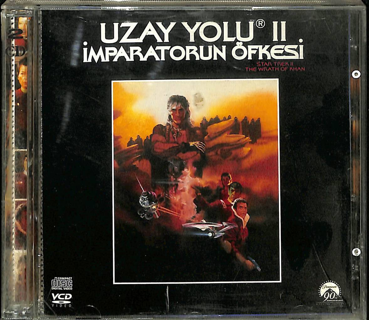 Uzay Yolu 2 İmparatorunun Öfkesi VCD Film VCD14227 - 1