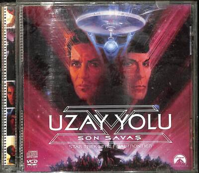 Uzay Yolu Son Savaş VCD Film VCD17305 - 1