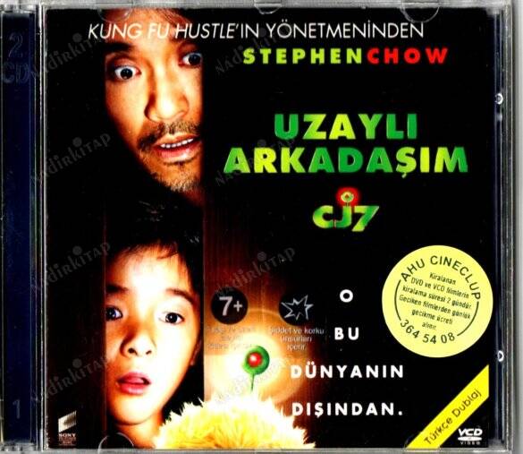 Uzaylı Arkadaşım CJ7 (2008) Orjinal VCD Çocuk Film VCD28142 - 1