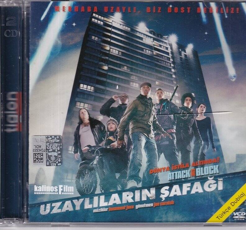 Uzaylıların Şafağı VCD Film VCD8888 - 1