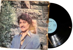 Vahdet Vural - Vahdet Vural 2 LP PLAK (10/6.5) PLK26493 - 2