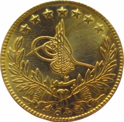 Vahdettin 500 Kuruş 1327/2 Kulptan Çıkma OMP3121 #42 - Gökçekoleksiyon