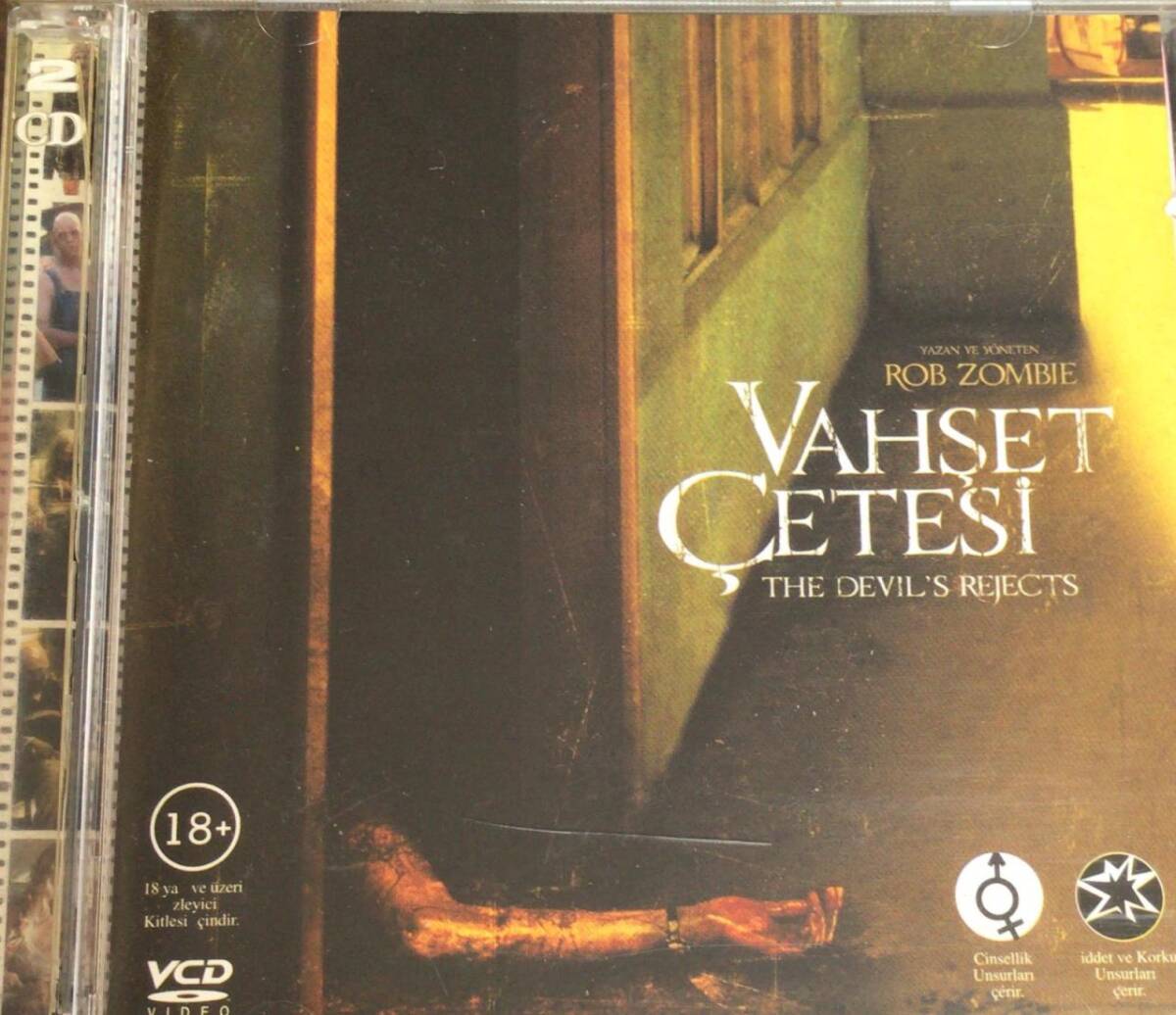 Vahşet Çetesi VCD Film VCD8219 - 1